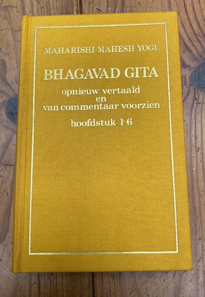 Bhagavad Gita, Maharishi Mahesh Yogi, Boeken, Spiritualiteit algemeen, Maharishi Mahesh Yogi, Overige typen, Ophalen of Verzenden