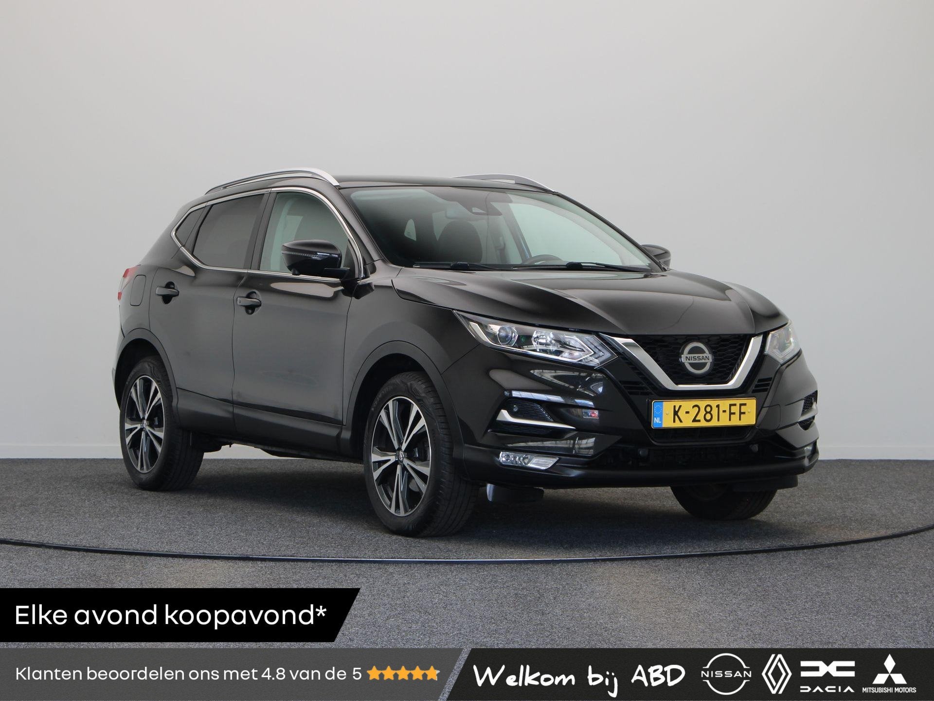 Nissan Qashqai 140pk DIG-T N-Connecta | Trekhaak | Panoramis