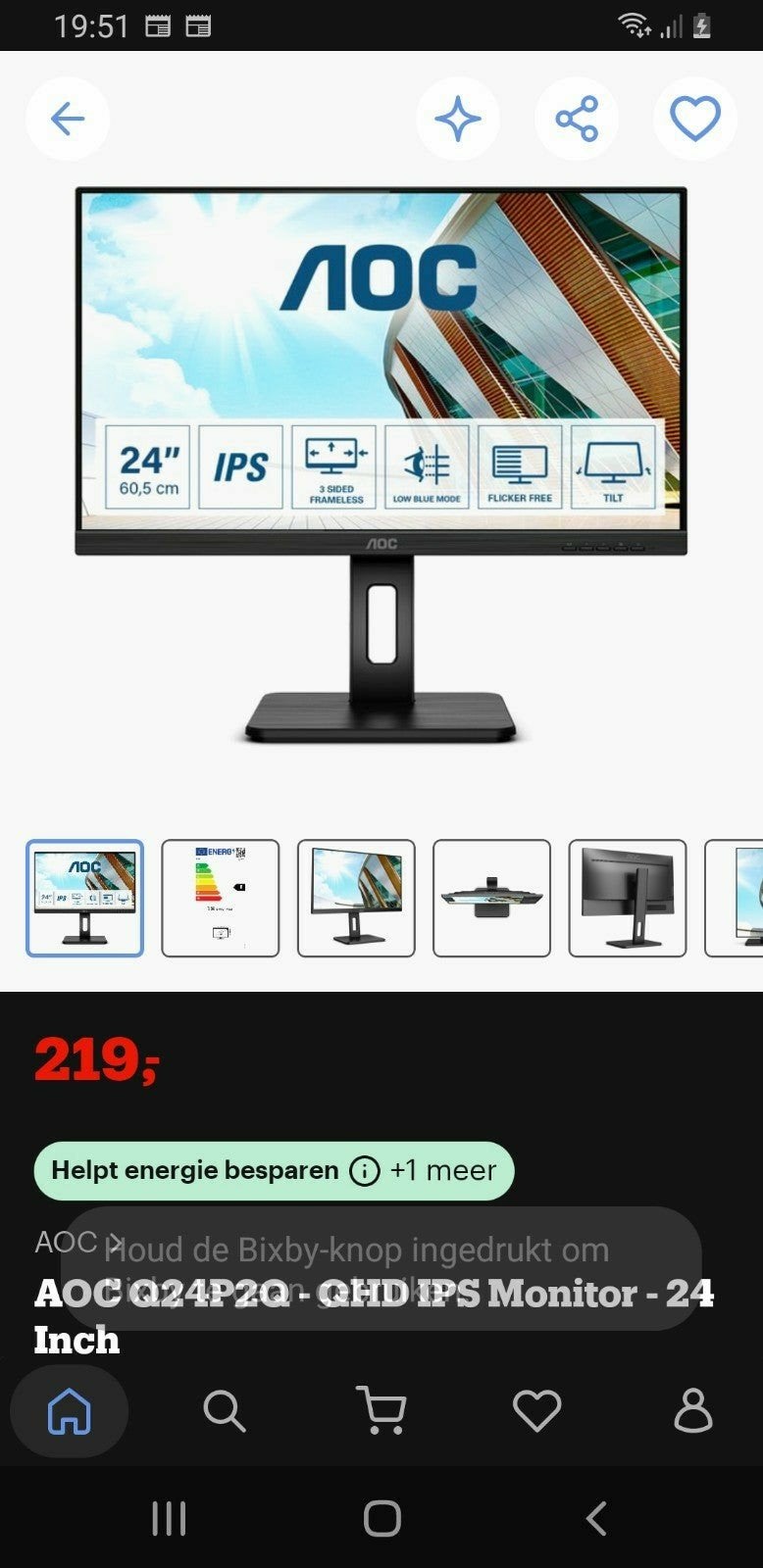 AOC Q24P2Q - QHD IPS Monitor - 24 Inch, Gaming, Ingebouwde speakers, AOC, Ophalen of Verzenden