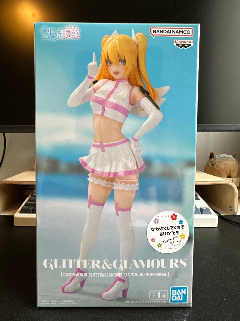 2.5 Dimensional Seduction – Ririsa Amano Uniform Ver., Verzamelen, Verzenden, Nieuw