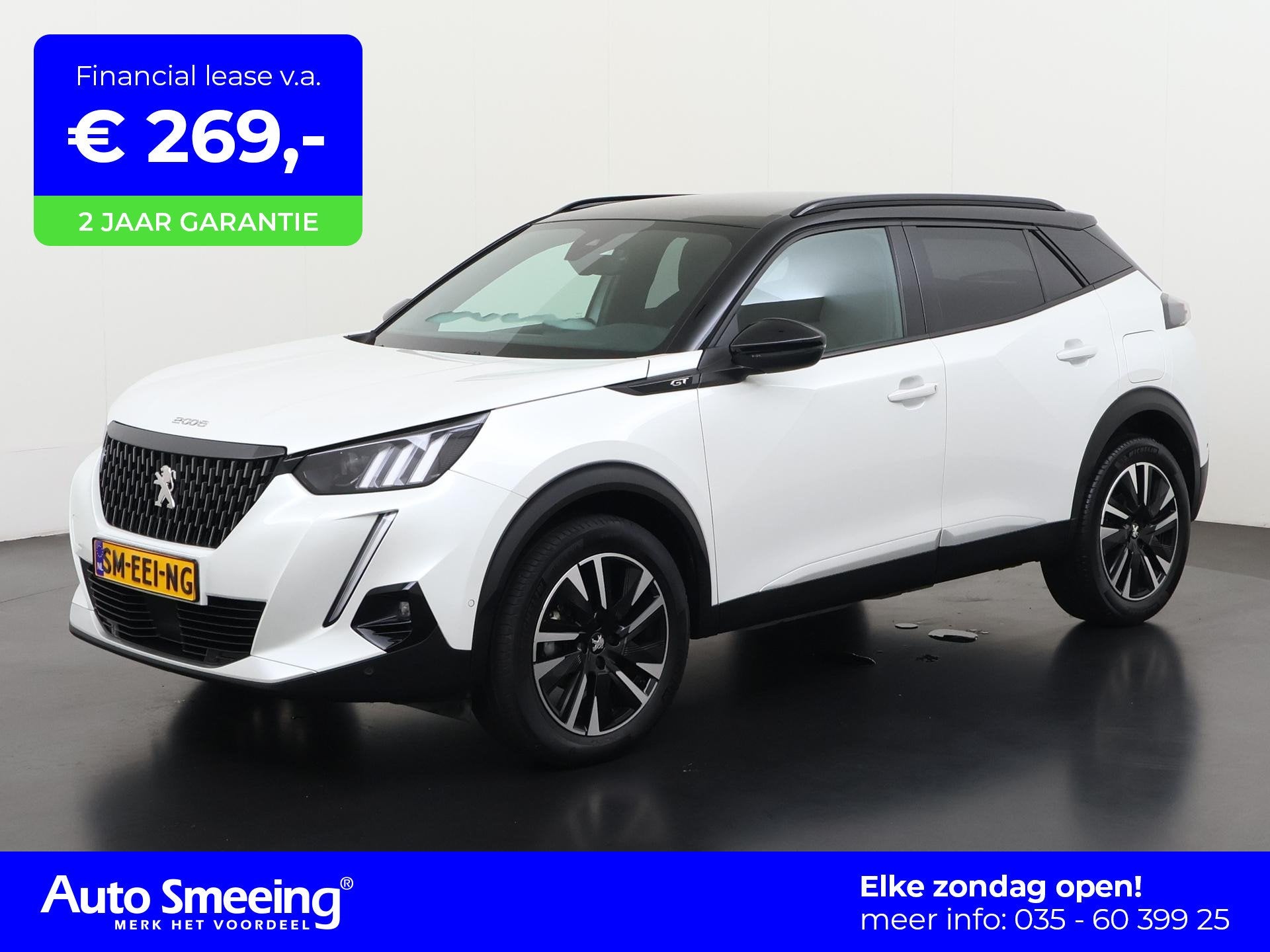 Peugeot 2008 1.2 PureTech GT Pack | Leder/alcantara | Camera, Auto diversen, Automaat, Wit, SUV of Terreinwagen, Benzine