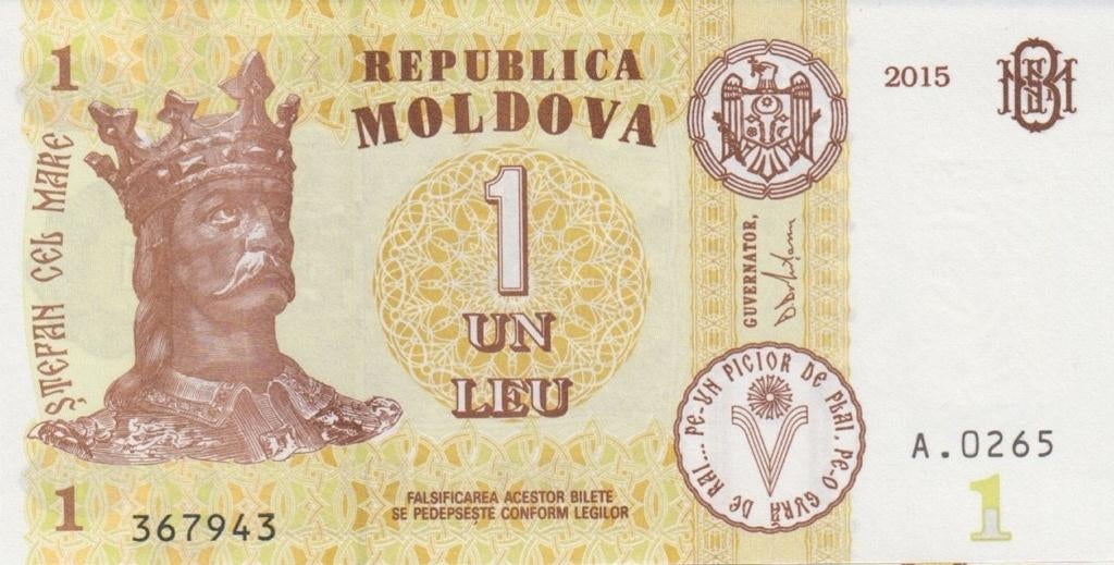 Moldavië bankbiljet 1 Leu 2015, Pick 21 UNC, Postzegels en Munten, Bankbiljetten | Europa | Niet-Eurobiljetten, Ophalen of Verzenden