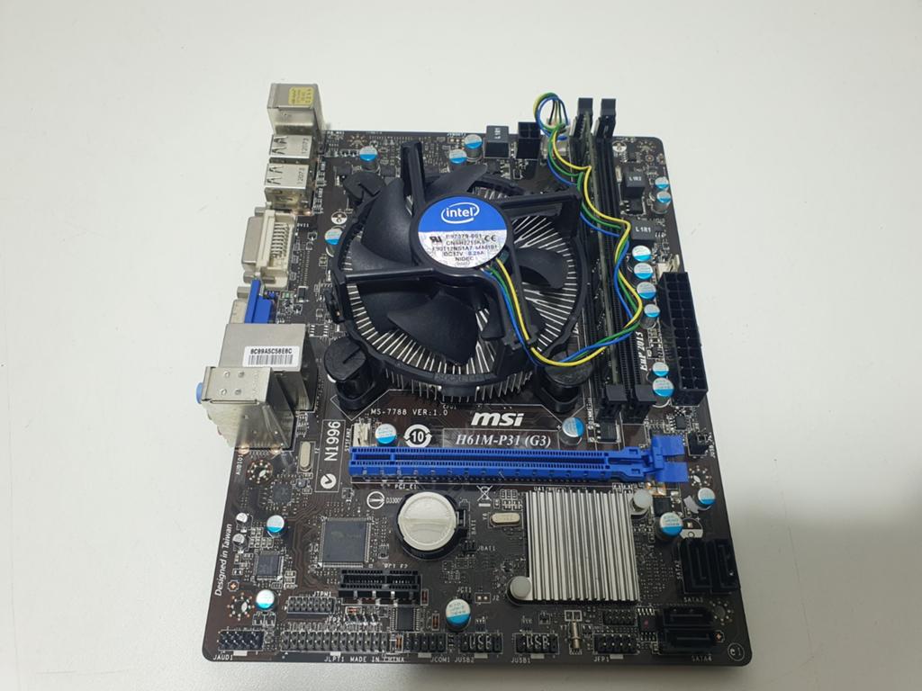 MSI H61M-P31 G3 Moederbord + i3-2120 + 4GB DDR3 LGA1155, ., Refurbished, DDR3, Ophalen of Verzenden