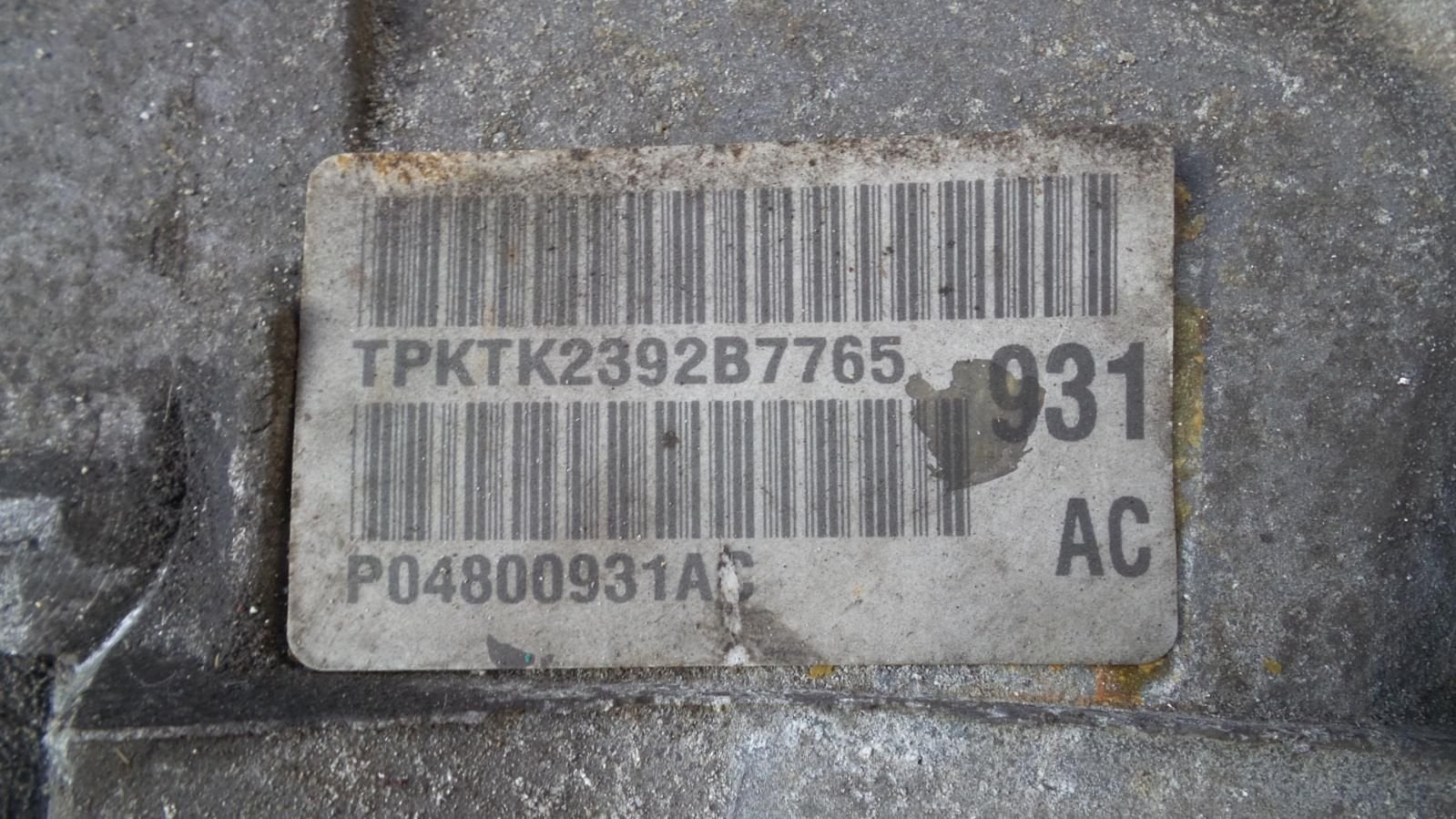 CHRYSLER VOYAGER TRANSMISSIE / VERSNELLINGSBAK 2003, Ophalen of Verzenden, Gebruikt, Stiba lid