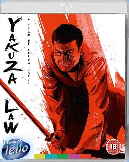 Blu-ray: Yakuza Law (1969 Ryûtarô Ôtomo) UK niet NLO, Ophalen of Verzenden, Nieuw in verpakking, Actie