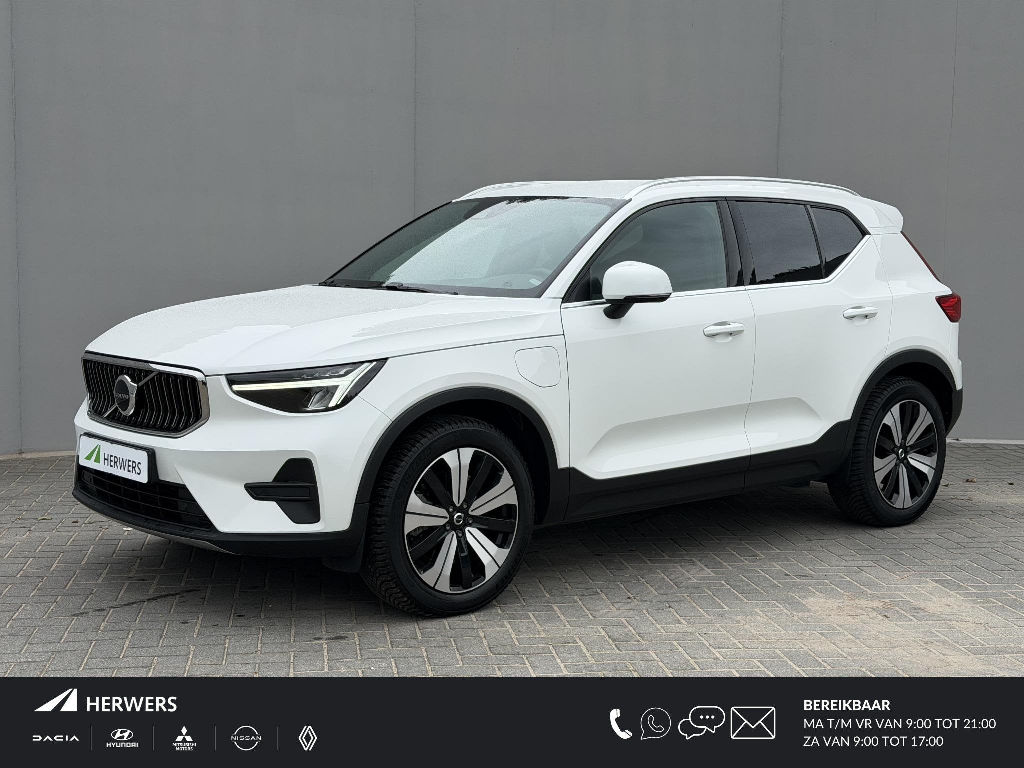 Volvo XC40 1.5 T4 Plug-in hybrid Plus Bright / PHEV / Trekha