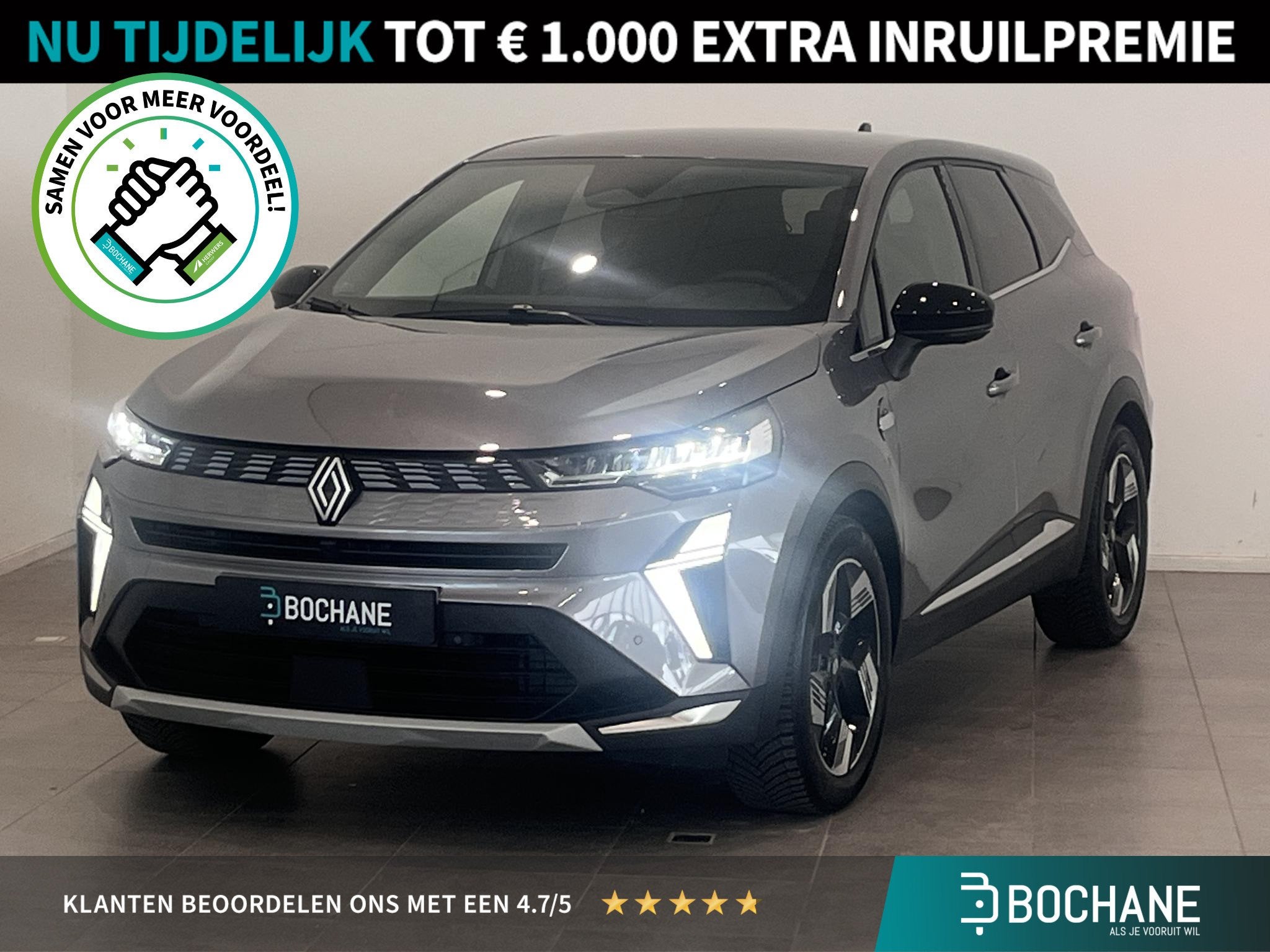 Renault Symbioz 1.6 E-Tech Full Hybrid 145 Iconic | Stoel- e, Auto's, 745 kg, Gebruikt, Met garantie (alle), Bedrijf