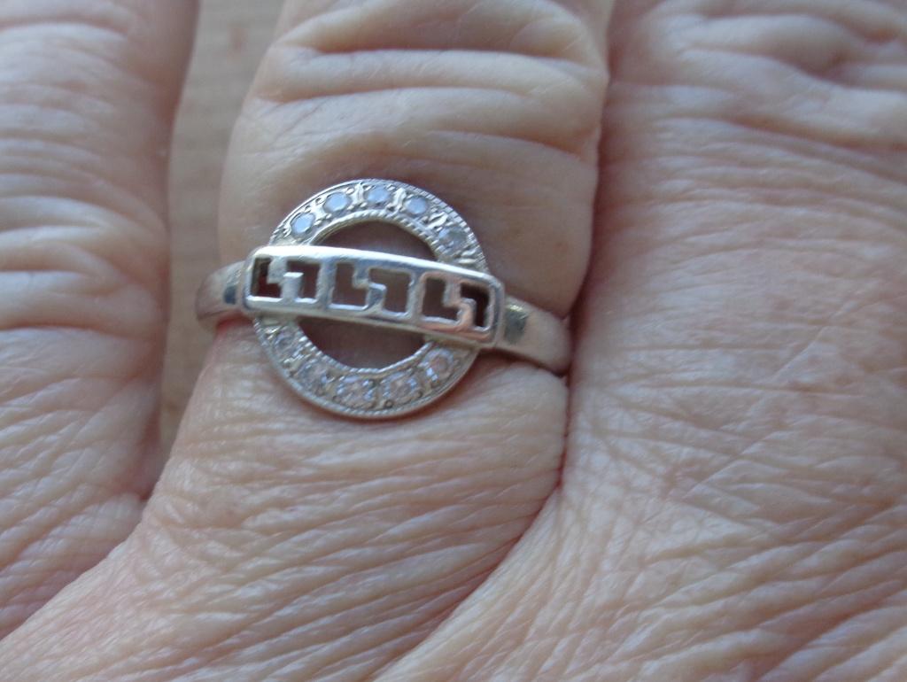 zilveren meander ring met heldere steentjes [174], Verzenden, Zo goed als nieuw, 17 tot 18, Dame