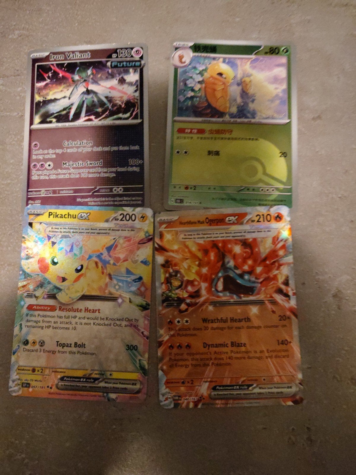 Pokémon kaarten: Iron Valiant, Pikachu ex Heracross ex, Weed, Ophalen, Gebruikt, Meerdere kaarten