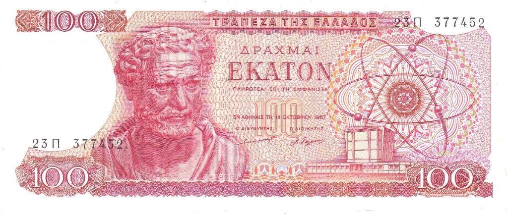GRIEKENLAND 1967     100 DRACHMEN, Postzegels en Munten, Bankbiljetten | Europa | Niet-Eurobiljetten, Ophalen of Verzenden, Overige landen