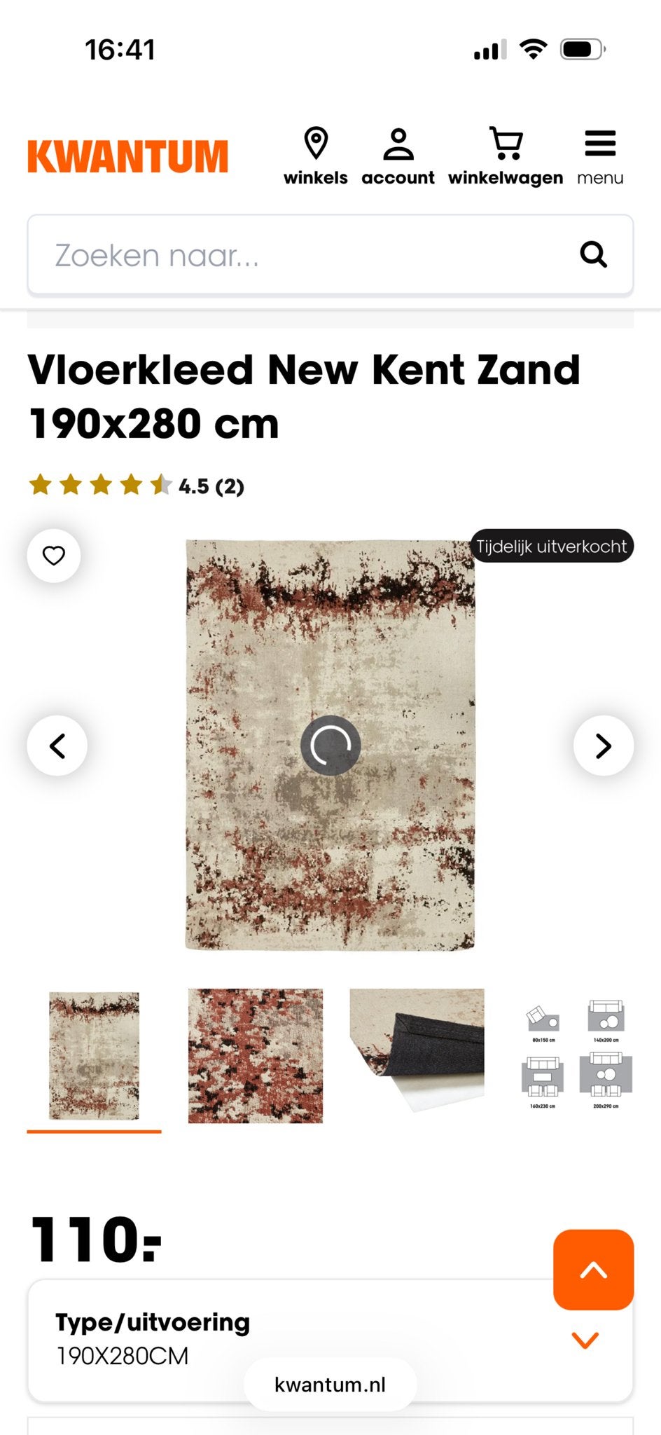 Vloerkleed New Kent Zand 190x280 cm Kwantum, Huis en Inrichting, Stoffering | Tapijten en Kleden, Ophalen, Beige, 150 tot 200 cm