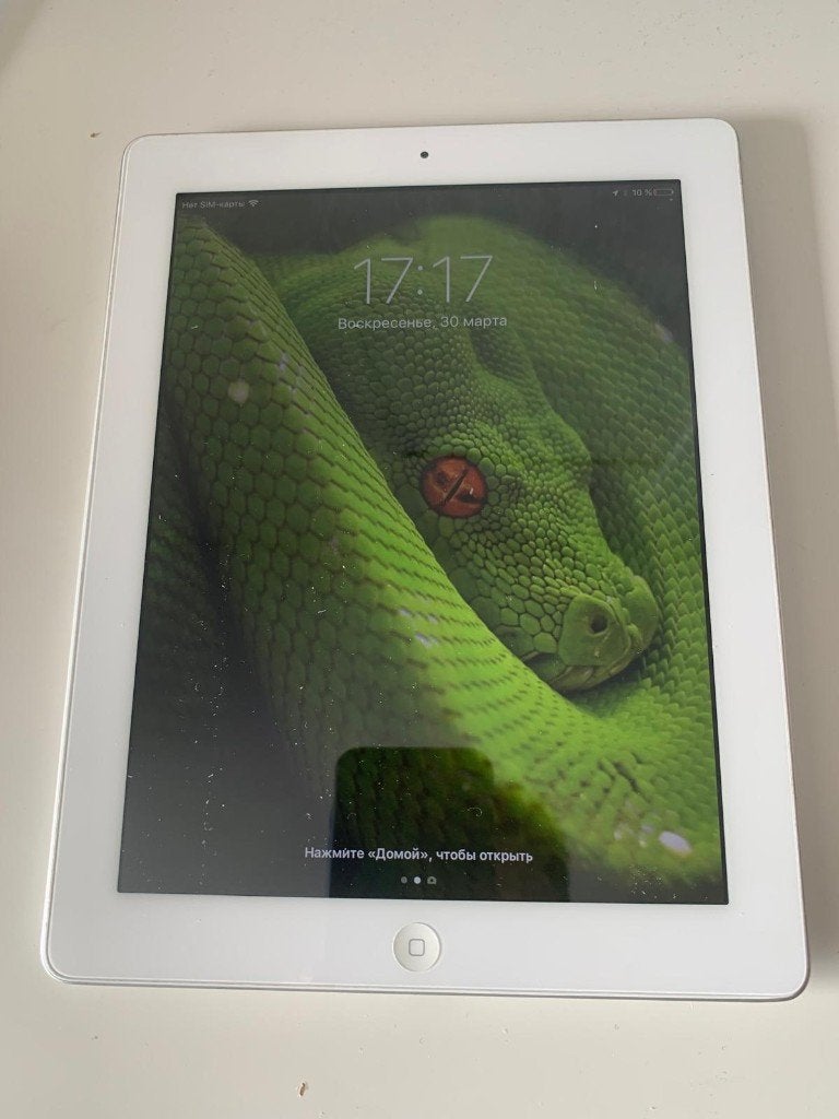Apple iPad Retina (2012) Wi-Fi + Cellular 64Gb Wit, Computers en Software, Apple iPads, 10 inch, Gebruikt, Apple iPad, Wit