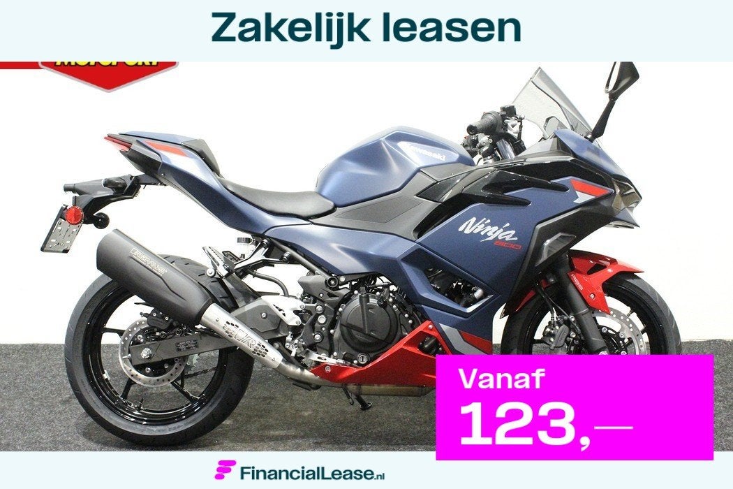 Kawasaki Ninja 500 SE, Bedrijf, Super Sport