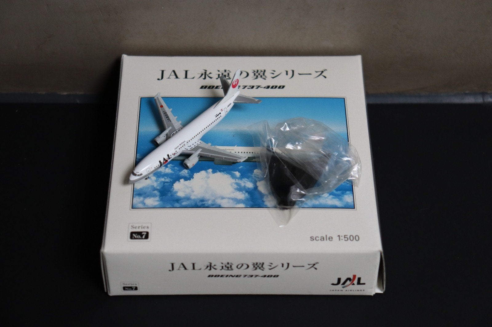Herpa Boeing 737-400 JAL "Historic Edition" 1/500, Ophalen of Verzenden, Zo goed als nieuw, Schaalmodel