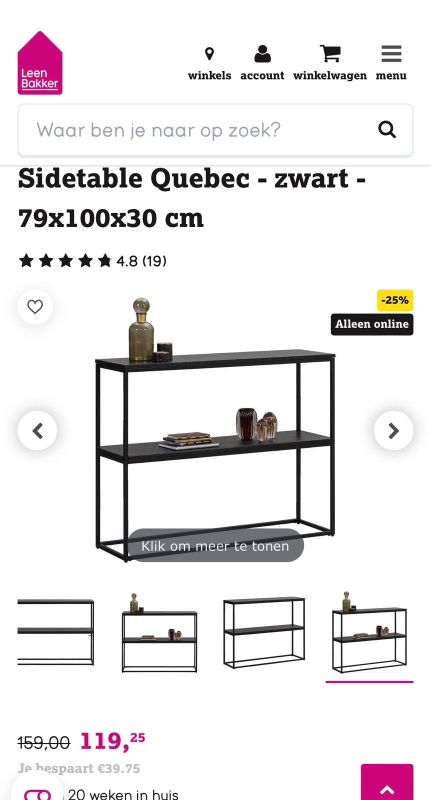 Leenbakker sidetable, Huis en Inrichting, Ophalen, Zo goed als nieuw