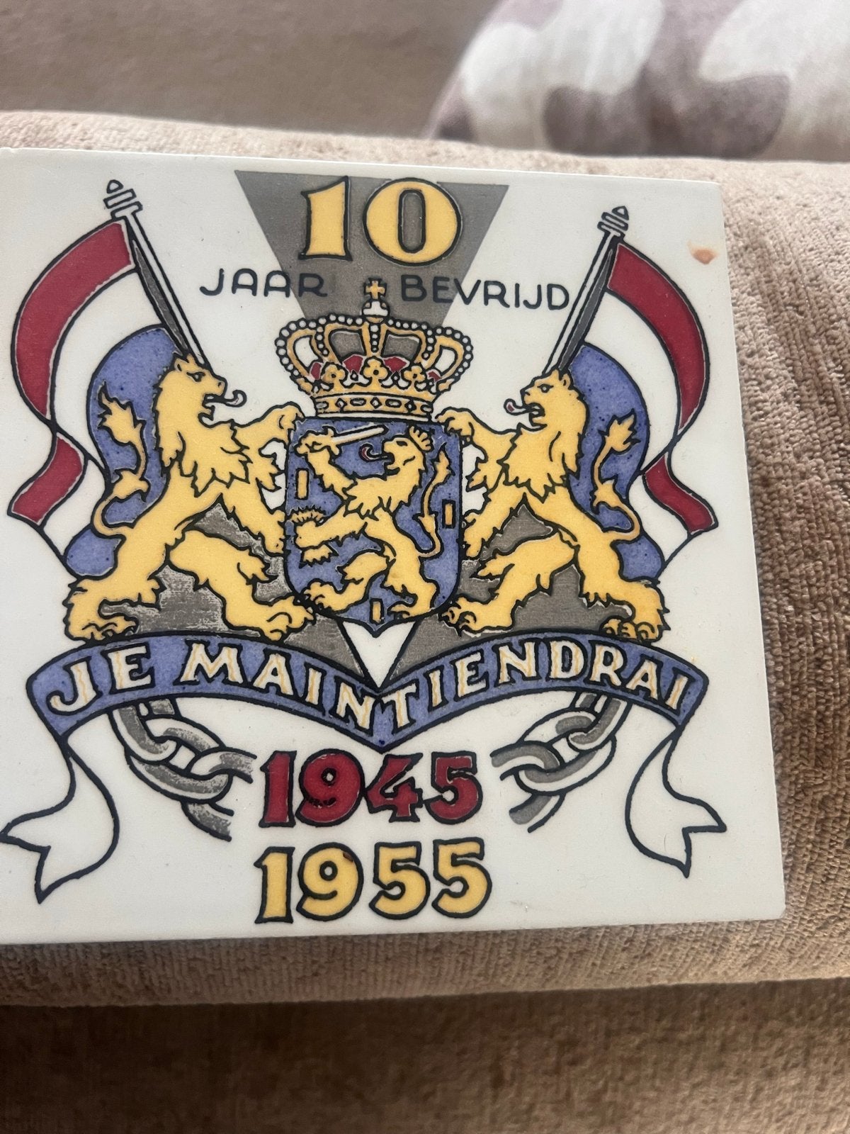 Bevrijdingstegel 1945-1955 - 10 Jaar Bevrijd, Antiek en Kunst, Ophalen of Verzenden
