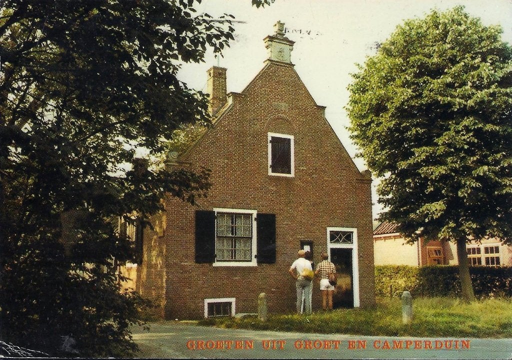 Camperduin gelopen ansichtkaart ( 74 ), Ophalen of Verzenden, 1980 tot heden, Gelopen
