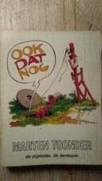 Ook Dat Nog	- Marten Toonder, Ophalen of Verzenden, Zo goed als nieuw