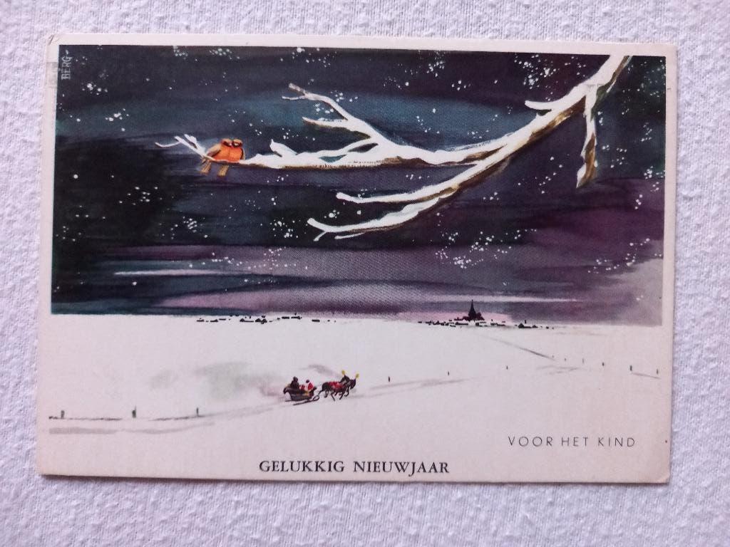 Themakaart Voor het kind 1962, Ophalen, 1960 tot 1980, Gelopen, Feest(dag)