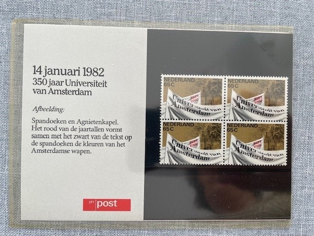Postzegelmapje 350 jaar Universiteit Amsterdam 1982, Postzegels en Munten, Ophalen of Verzenden, Postfris, Overige thema's