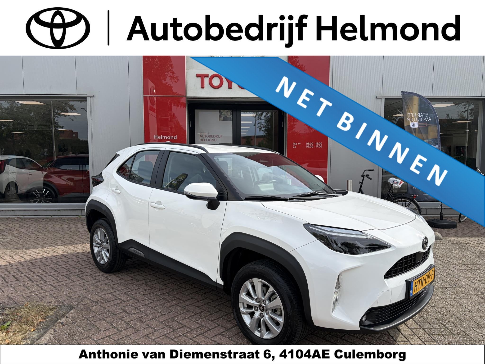 Toyota Yaris Cross 1.5 Hybrid 115 Active, Auto's, Stof, Gebruikt, Start-stop-systeem, 1165 kg