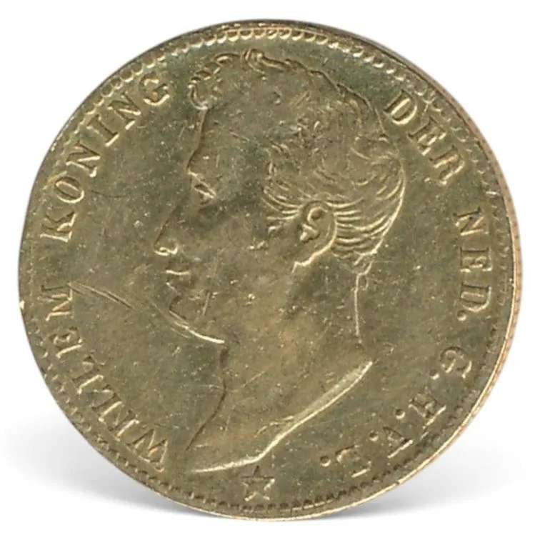 Nederland 5 Gulden 1827 Brussel Willem 1 (Fraai)