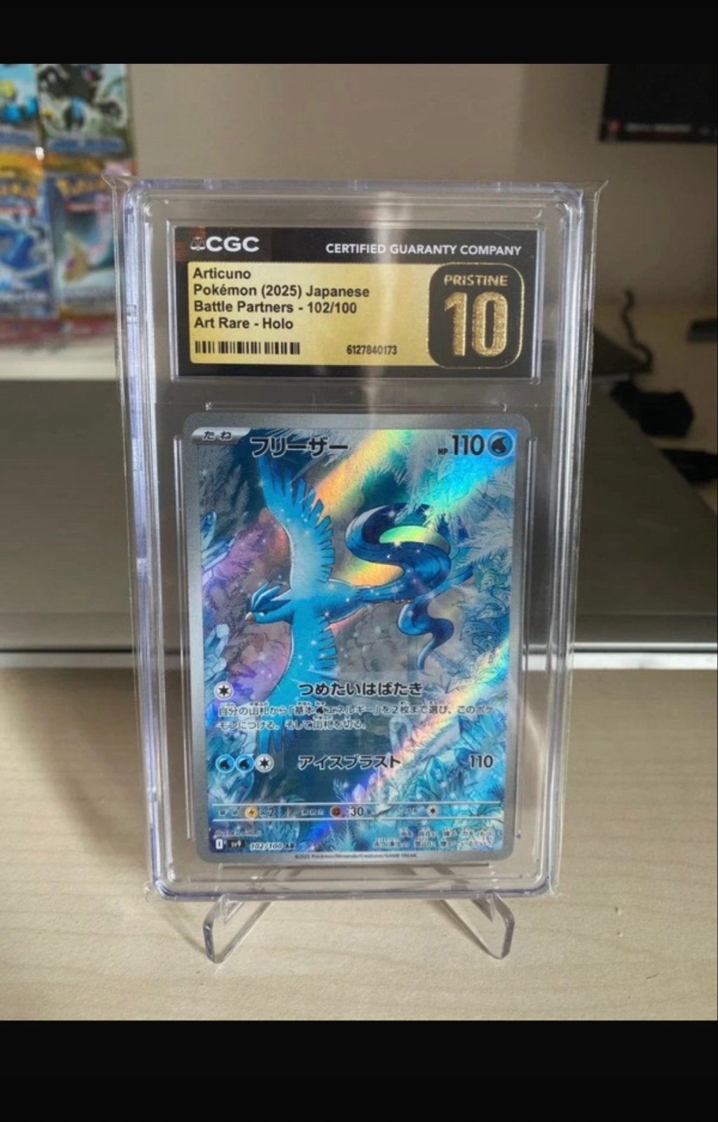 Articuno Art Rare Journey Together Japanese CGC 10 Pristine, Ophalen of Verzenden, Nieuw, Losse kaart, Foil