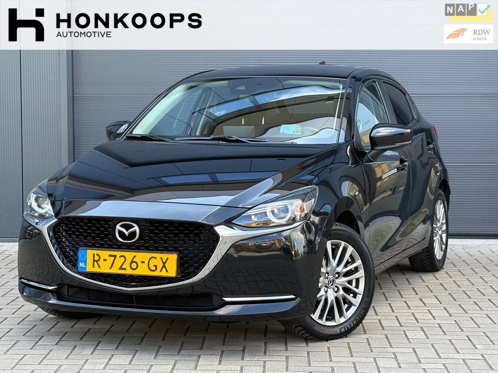 Mazda 2 1.5 Skyactiv-G Luxury - Rijklaar - Trekhaak - Carpla, Auto's, Mazda, Voorwielaandrijving, Euro 6, 4 cilinders, Automatische klimaatregeling