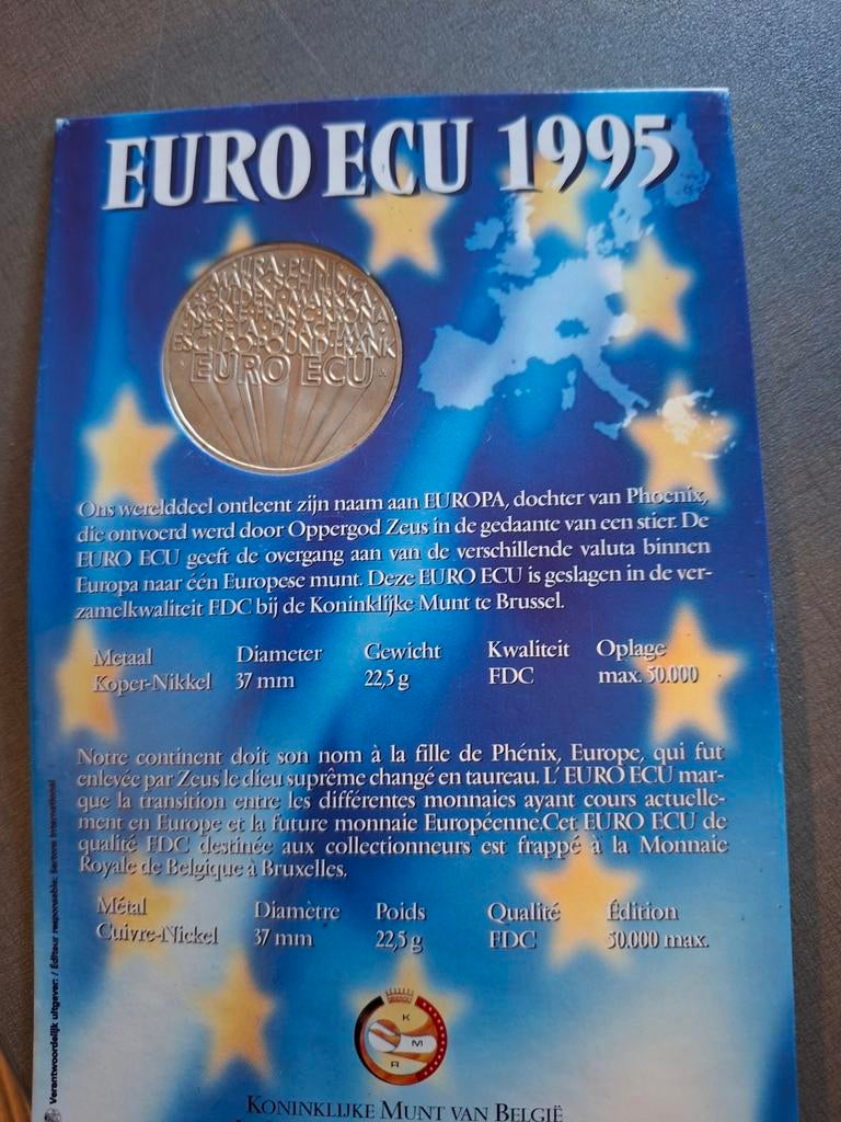 Euro Ecu munt 1995 - Koninklijke Munt van België, Postzegels en Munten, Munten | Europa | Euromunten, Ophalen of Verzenden, België