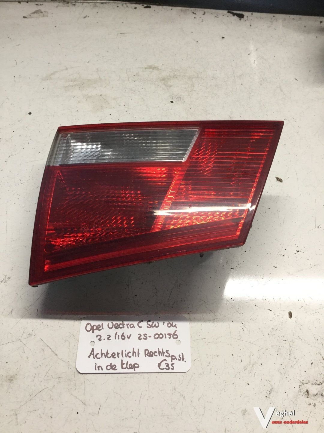 Opel Vectra C Station 2.2 16v 2004 2500116 Achterlicht Recht, Gebruikt, -, -, Ophalen of Verzenden