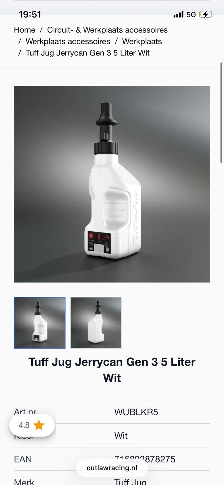 Tuff Jug crossmotor / snel tanken / snelvuller, Ophalen of Verzenden, Zo goed als nieuw, Frankrijk, Rode wijn