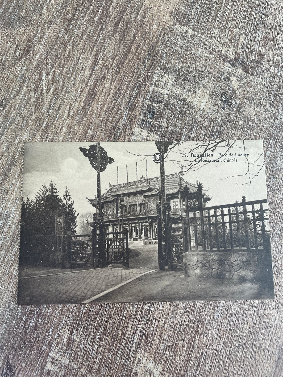 Oude Postkaart: Chinees Paviljoen, Laken, Brussel (voor 1920, Ophalen of Verzenden, Ongelopen, Brussel (Gewest)