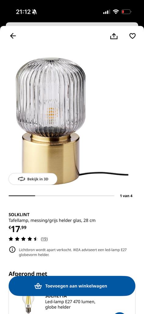 Solklint ikea tafellamp, Ophalen of Verzenden, Zo goed als nieuw, Minder dan 50 cm