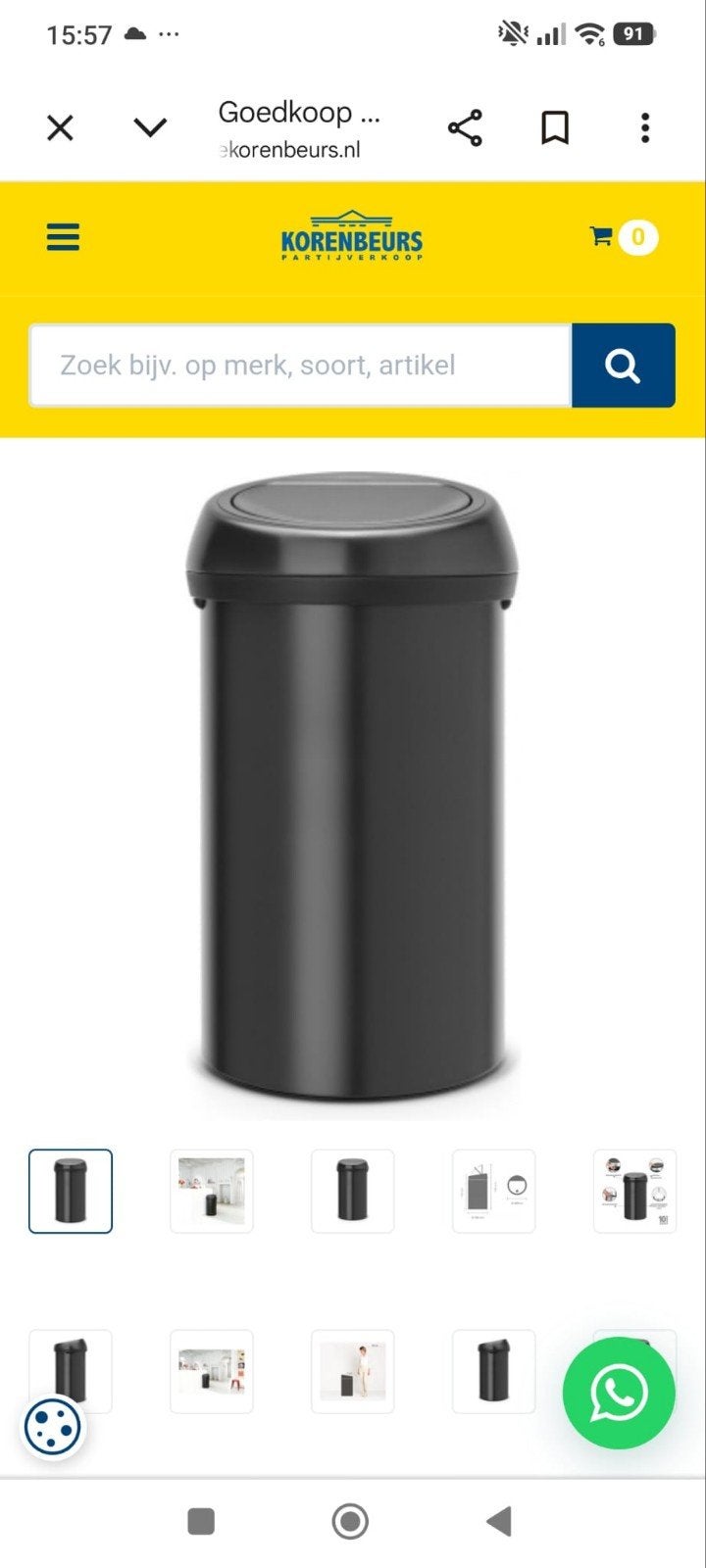 Brabantia prul emmer, Ophalen of Verzenden, Zo goed als nieuw