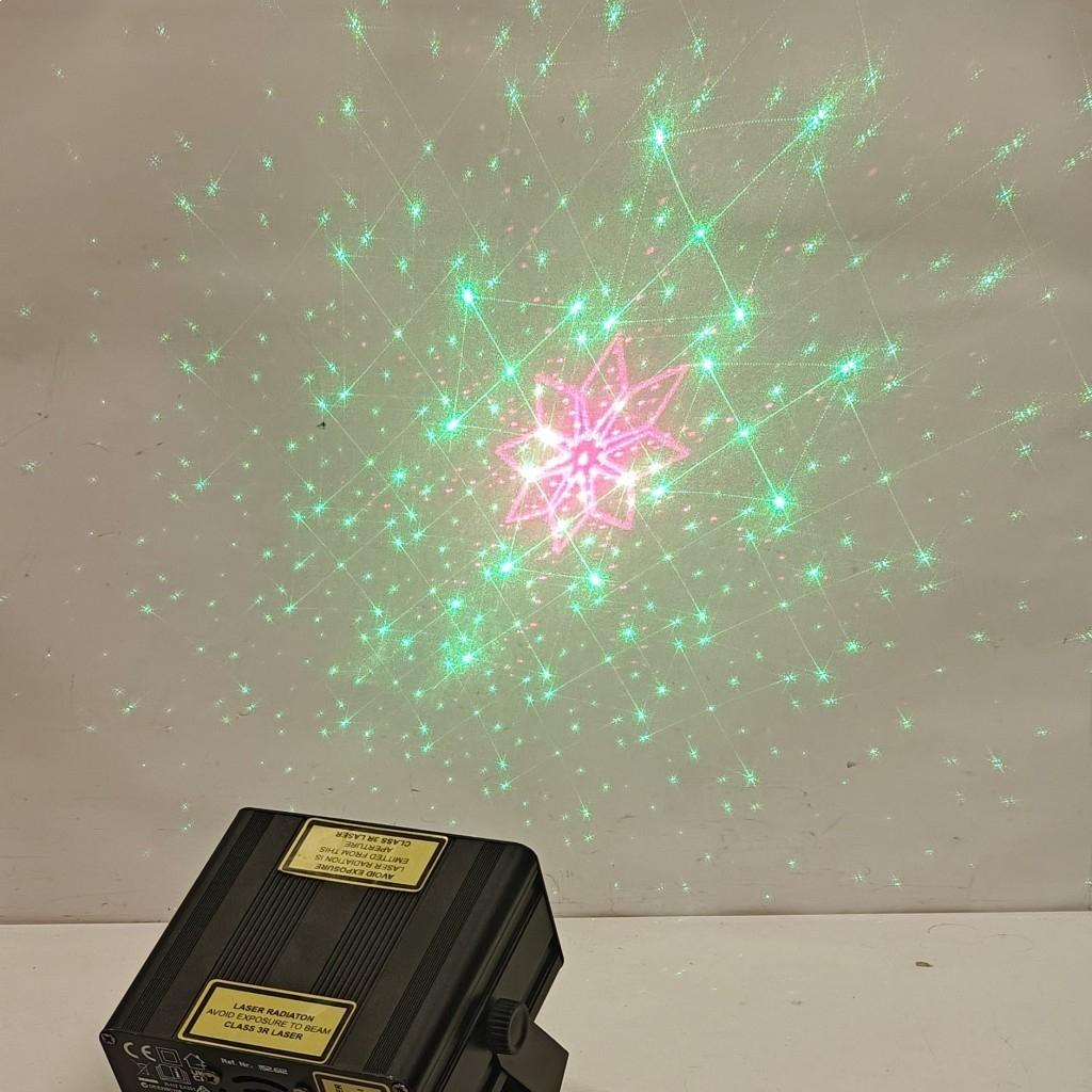 BeamZ Dahib Double RG Laser RGBW |  (832158), Bedrijvenpark Twente Noord 18,7602 KR Almelo,nederland, Beamz - Fenton Bedrijvenpark Twente Noord 18