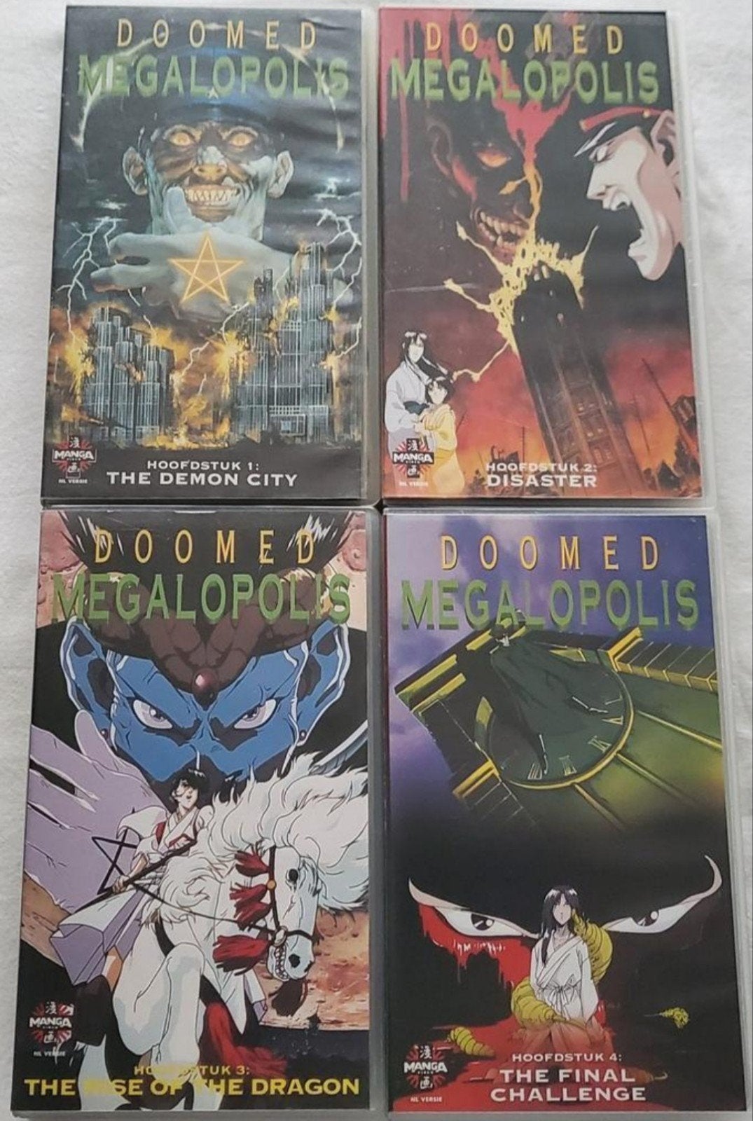 Manga Doomed Megalopolis Chapter 1,2,3 & 4 Complete Set VHS, Cd's en Dvd's, VHS | Film, Alle leeftijden, Ophalen of Verzenden