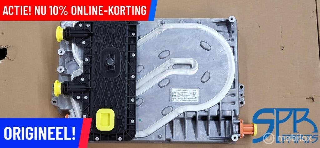 1EE915684E LADER HOOGVOLTACCU VW ID.4 ID.5 ID.7 1EE915684P