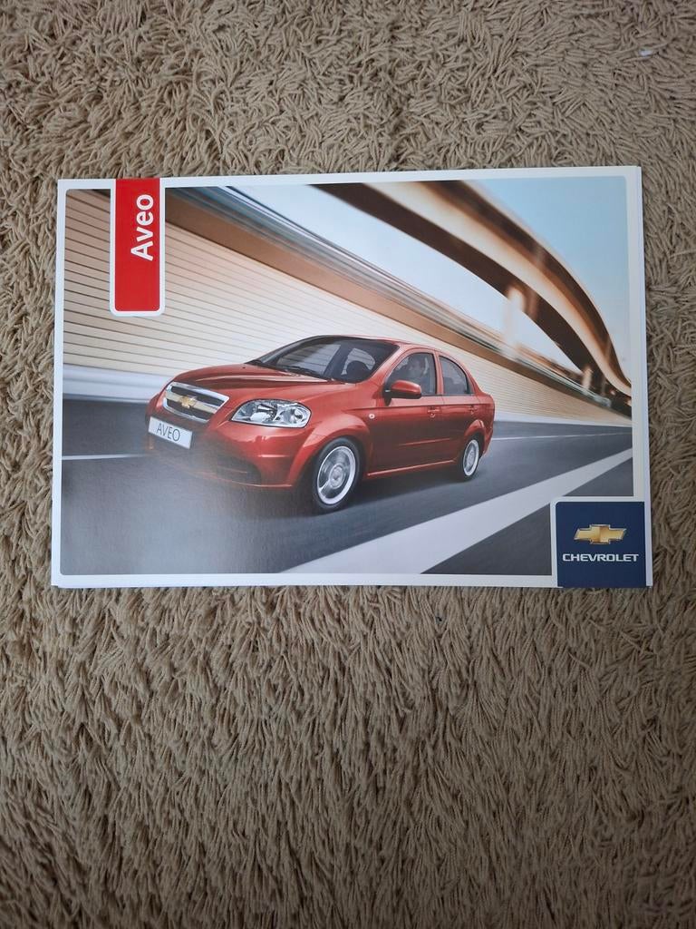 Autofolder Chevrolet Aveo, Verzenden, Chevrolet