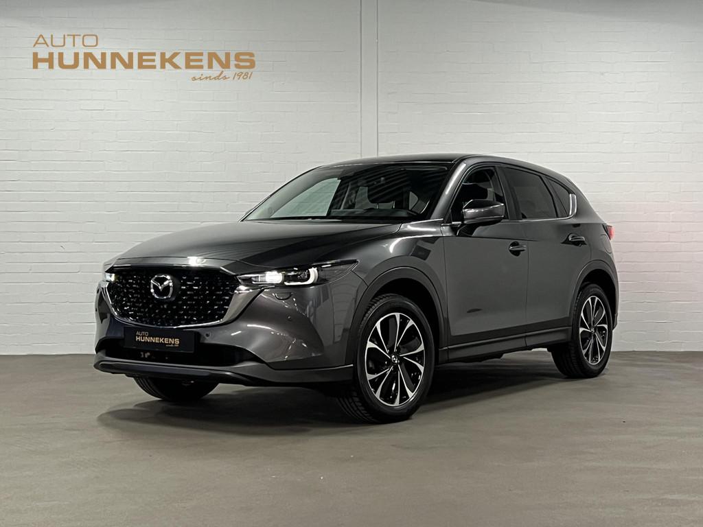 Mazda CX-5 2.0 SkyActiv-G 165 Advantage AWD Trekhaak | 360 c, Auto's, Voorwielaandrijving, 4 cilinders, Bedrijf, Handgeschakeld