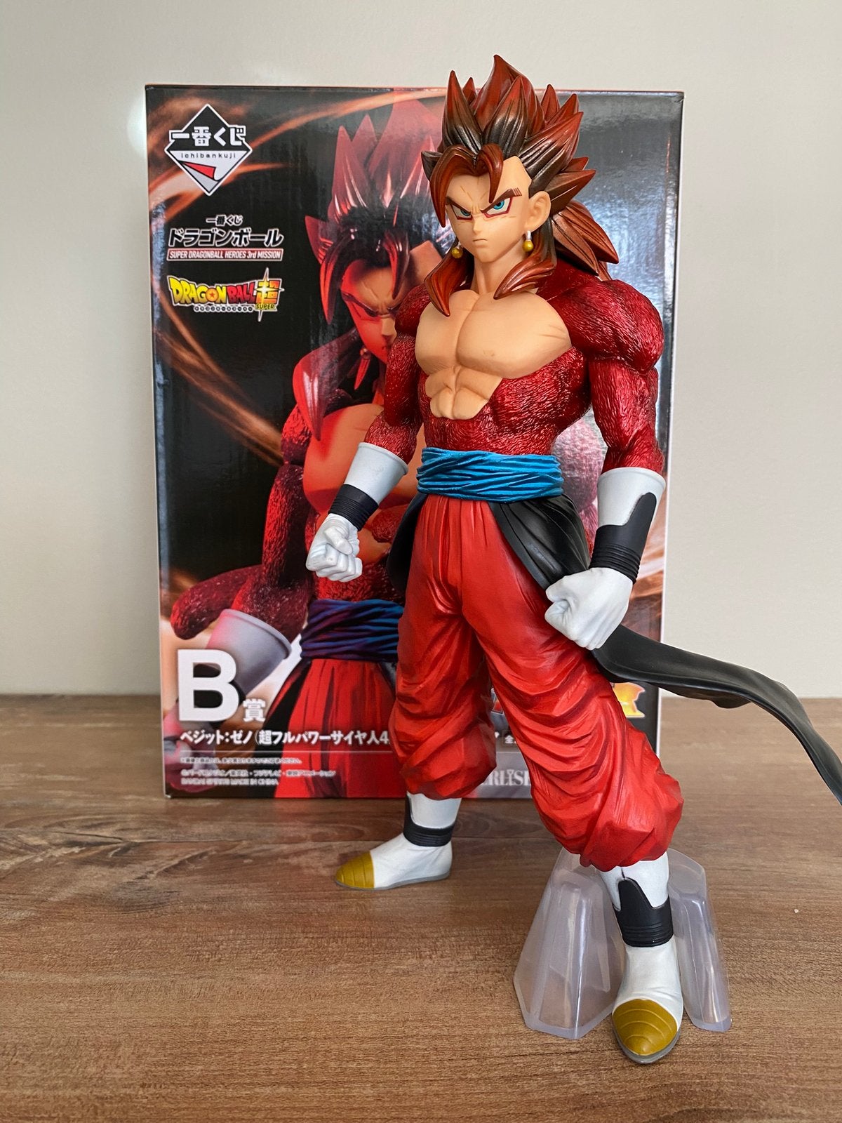 Dragonball - Xeno Vegetto SSJ4 Limit Breaker, Ophalen of Verzenden, Zo goed als nieuw