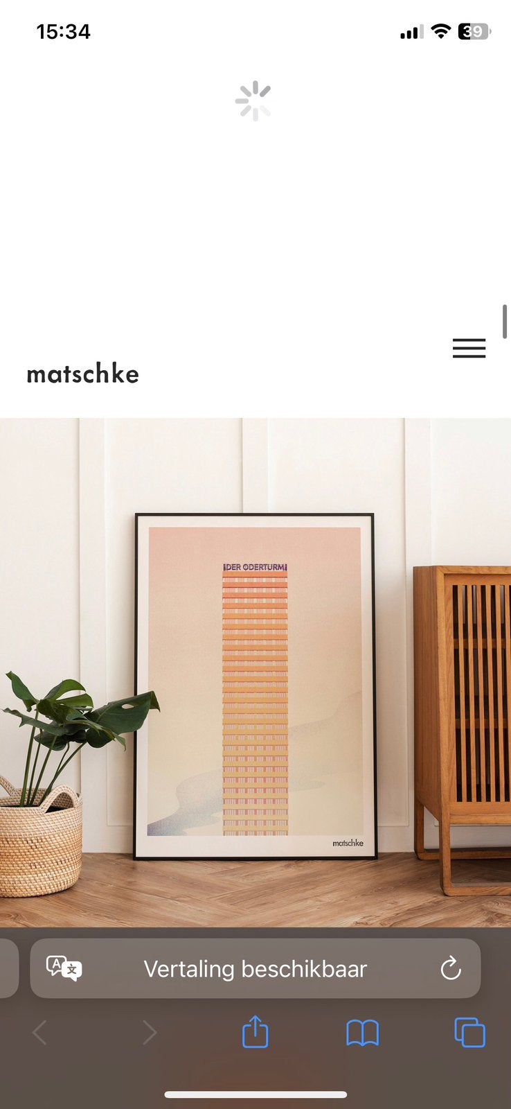 Architectuur- Oderturm FFO. Zonnecollector., Antiek en Kunst, Ophalen of Verzenden, Overige onderwerpen, Giclee