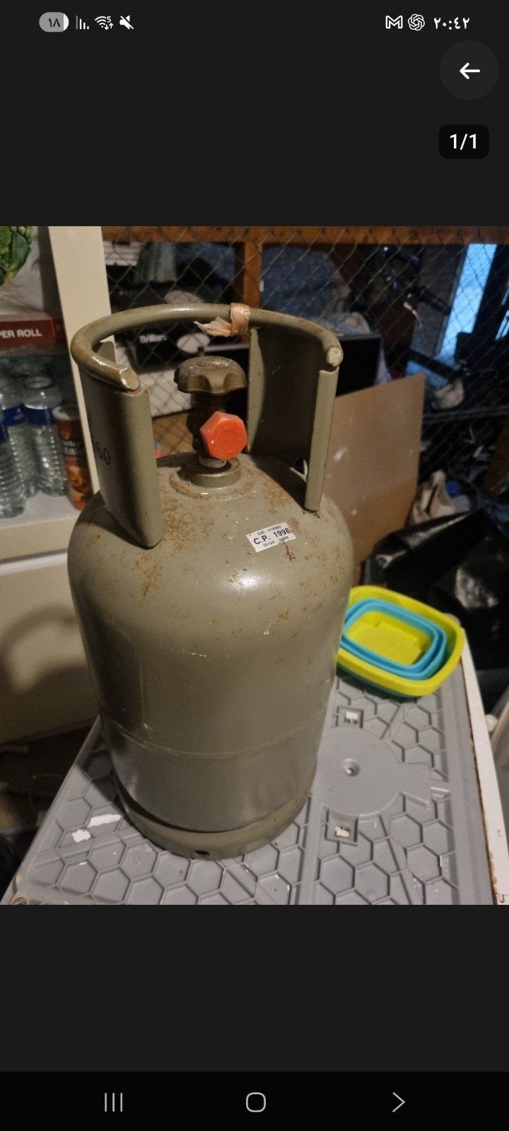 Gebruikte gasfles, ideaal voor vuurkorf of vuurton, Ophalen of Verzenden