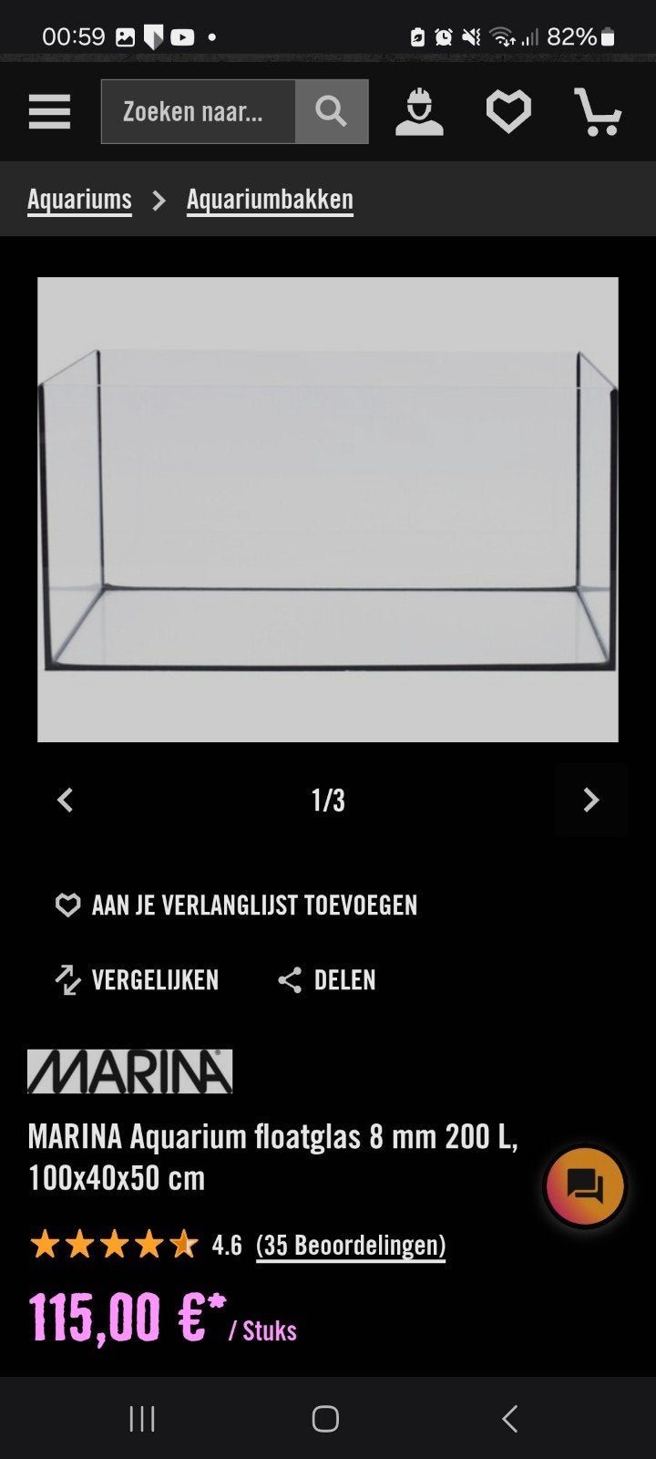 Marina aquarium 200 liter, afmetingen 100 x 40 x 50 cm., Ophalen, Zo goed als nieuw, Leeg aquarium, Overige merken