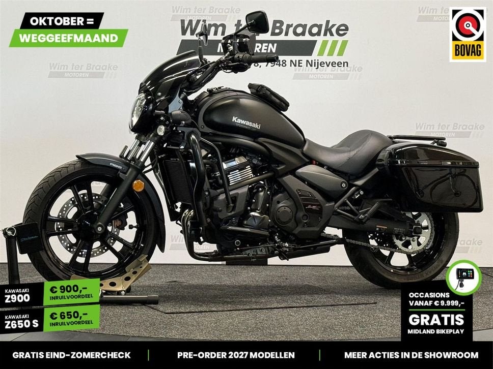 Kawasaki Vulcan S ABS Special Edition (bj 2021) 10,823 km, 2 cilinders, Bedrijf, Onbekend, KAWASAKI