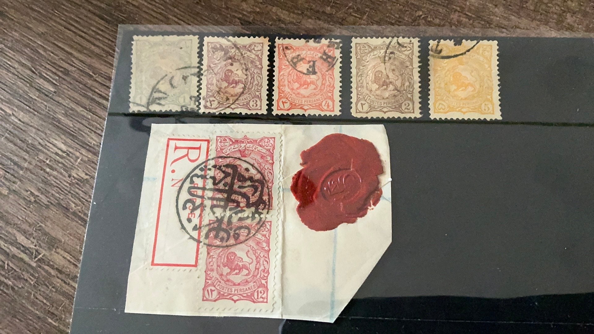#28 Kleine verzameling Perzie, Postzegels en Munten, Ophalen of Verzenden, Buitenland