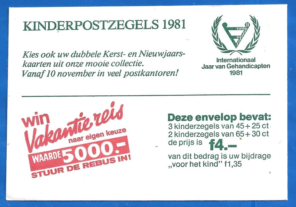 Kinderpostzegels 1981 - Kinderzegelaktie 1981, Postzegels en Munten, Postzegels | Nederland, Verzenden, Na 1940, Postfris