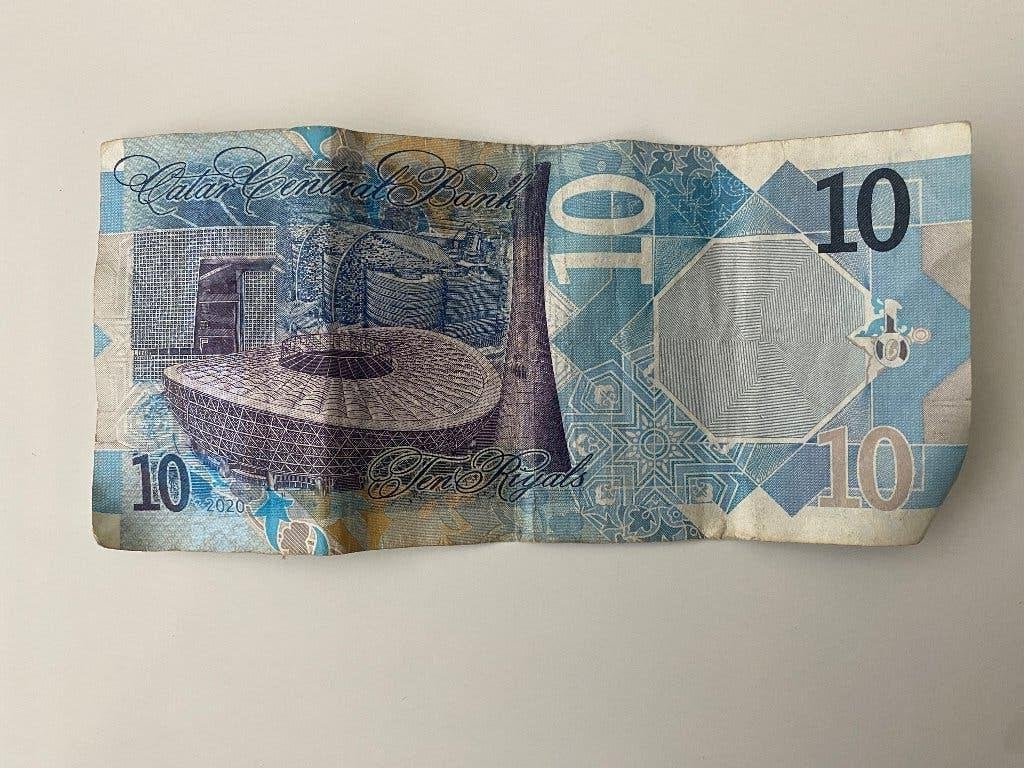 Qatar 10 Riyal biljet 2020, Ophalen of Verzenden, Overige landen, Los biljet