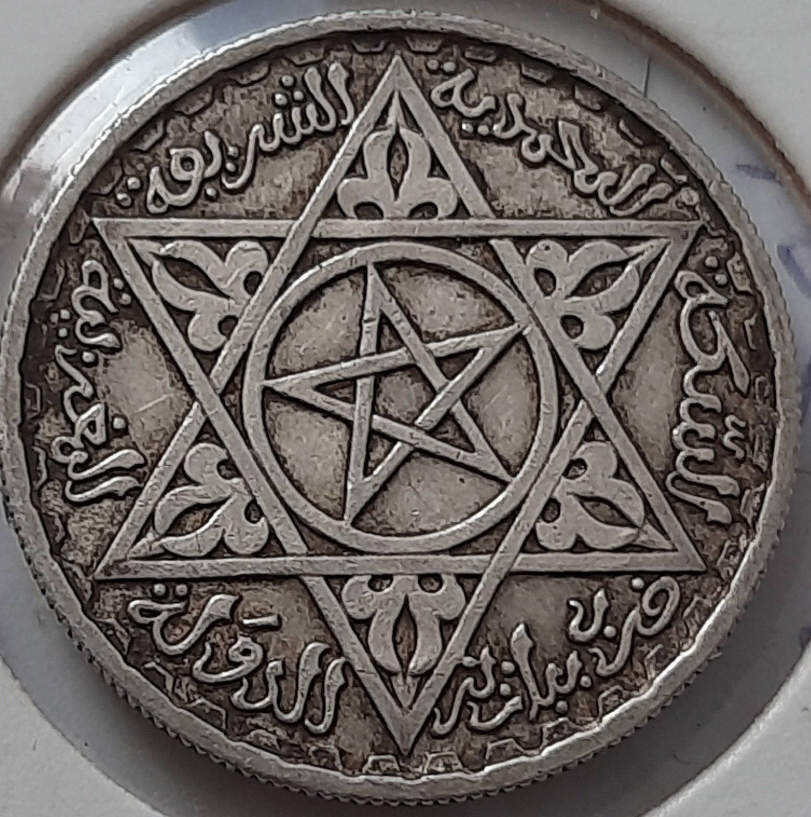 Marokko 100 francs 1953 (AH1372) (Zilver), Ophalen of Verzenden, Overige landen, Losse munt, Zilver