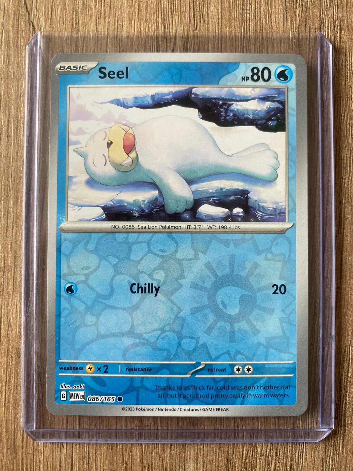 Seel Holo 86/165, Ophalen of Verzenden, Zo goed als nieuw, Losse kaart