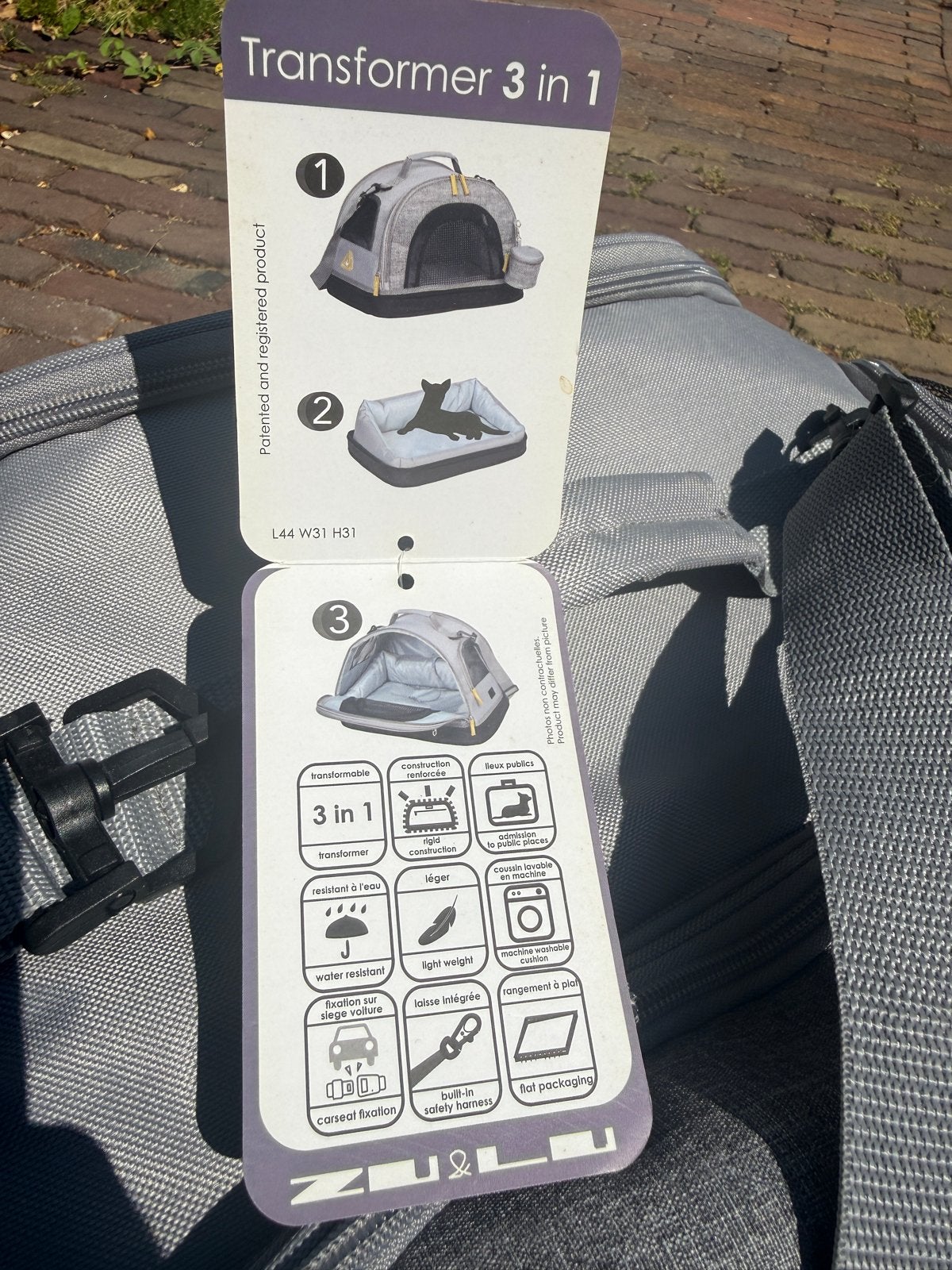 Honden / katten reismand Sunda Transfomer, Ophalen, Nieuw